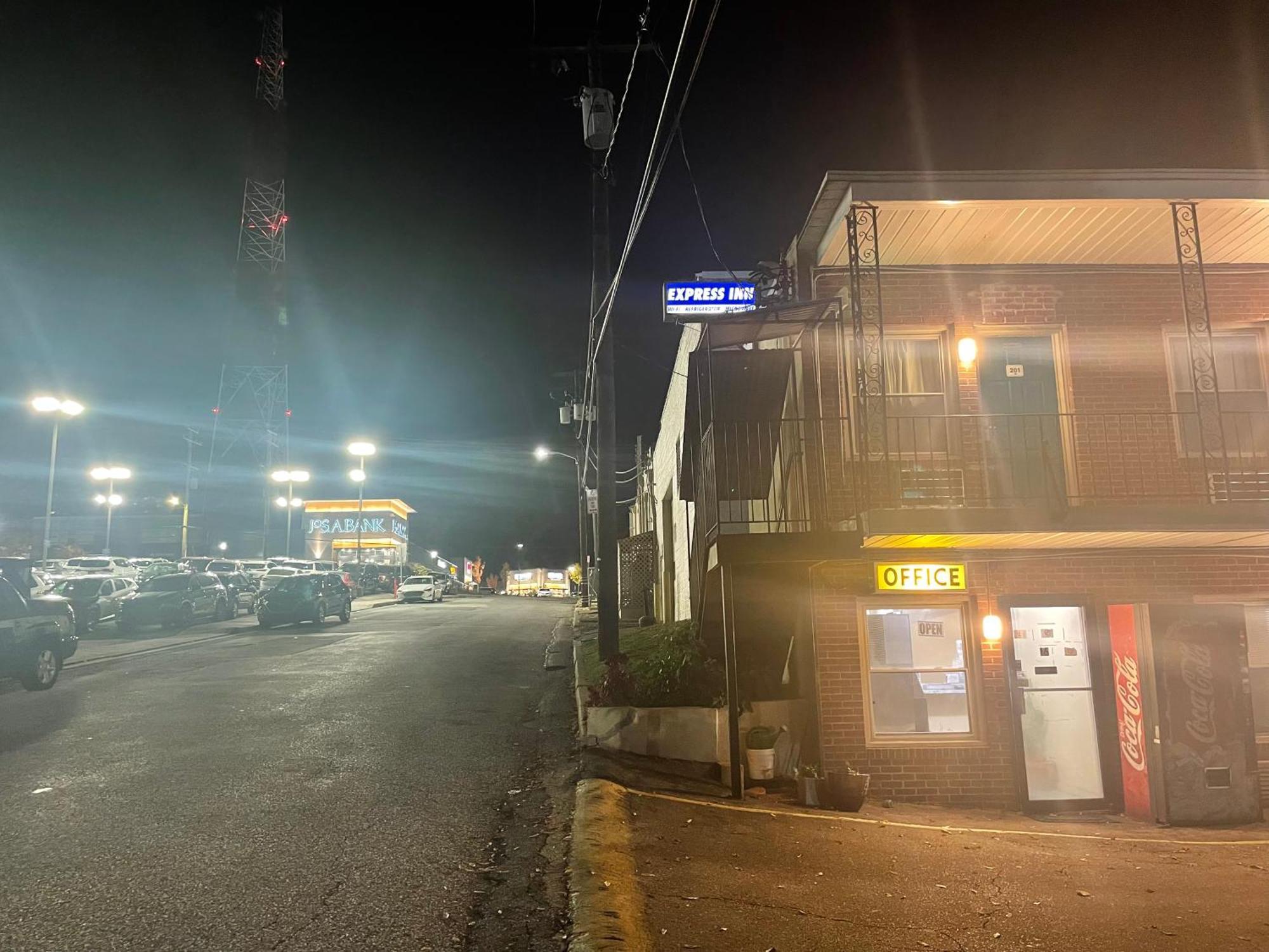 Express Inn Towson Extérieur photo